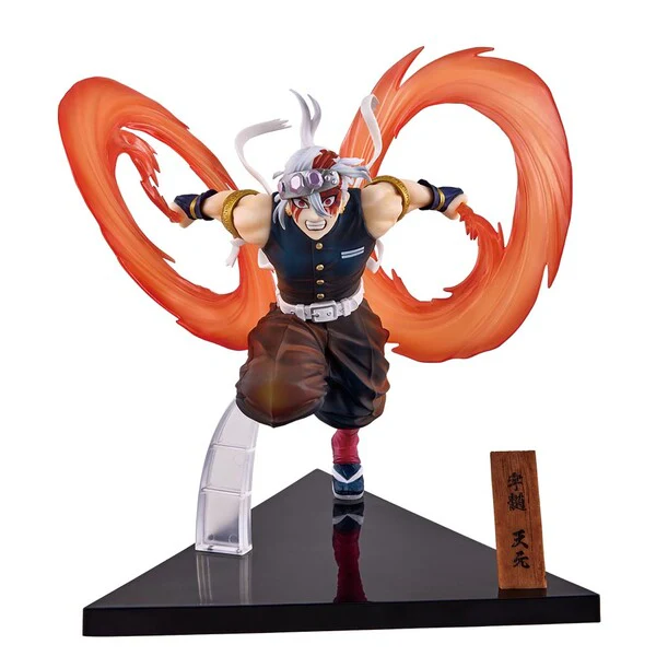 Kimetsu no Yaiba - Uzui Tengen - Ichiban Kuji Kimetsu no Yaiba ~Oni no Sumu Machi~ 2 - Last One Ver. - Last One Prize (Bandai Spirits)