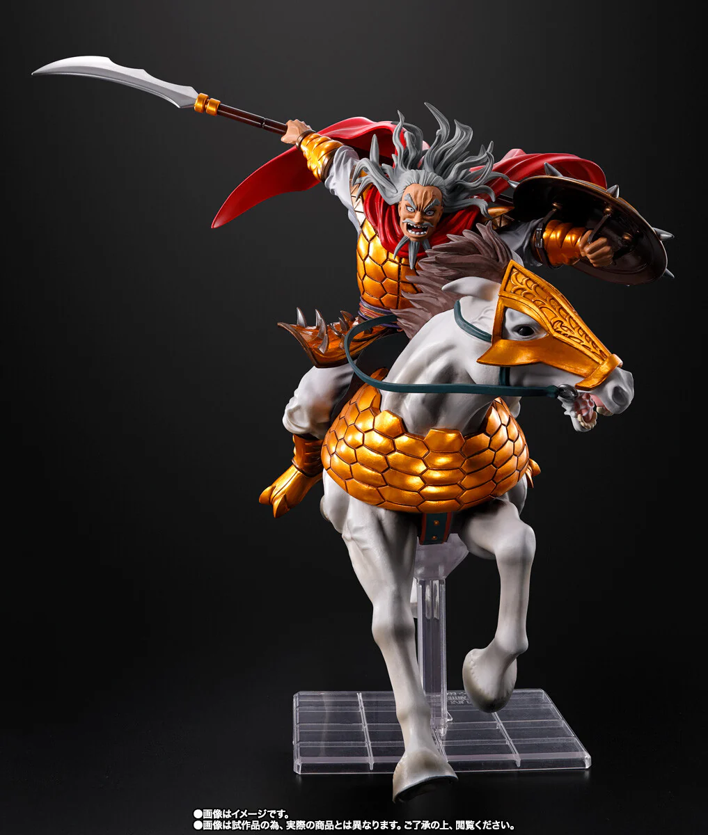 Kingdom - Duke Hyou - Figuarts ZERO - Shutsujin (Bandai Spirits) [Shop Exclusive] - Image 2