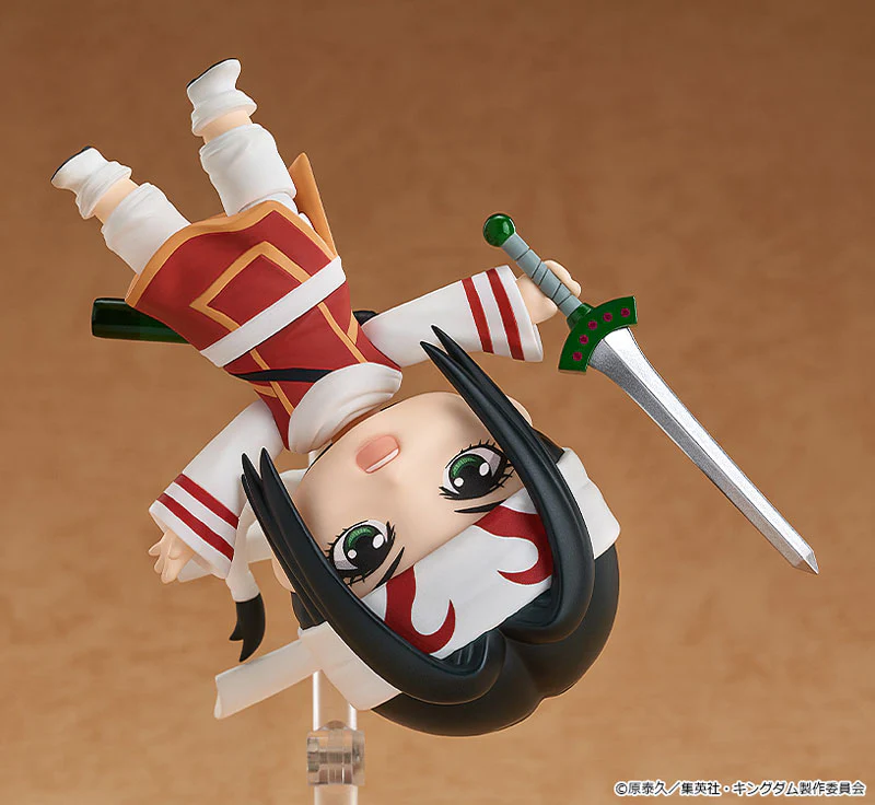 Kingdom - Kyou Kai - Nendoroid #2799 (Good Smile Arts Shanghai, Good Smile Company) - Image 5