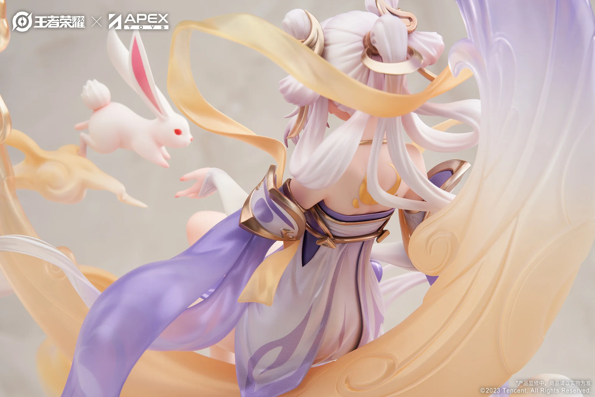 Kings of Glory - Chang'e - 1/7 - Princess of the Cold Moon (Apex Innovation) - Image 6