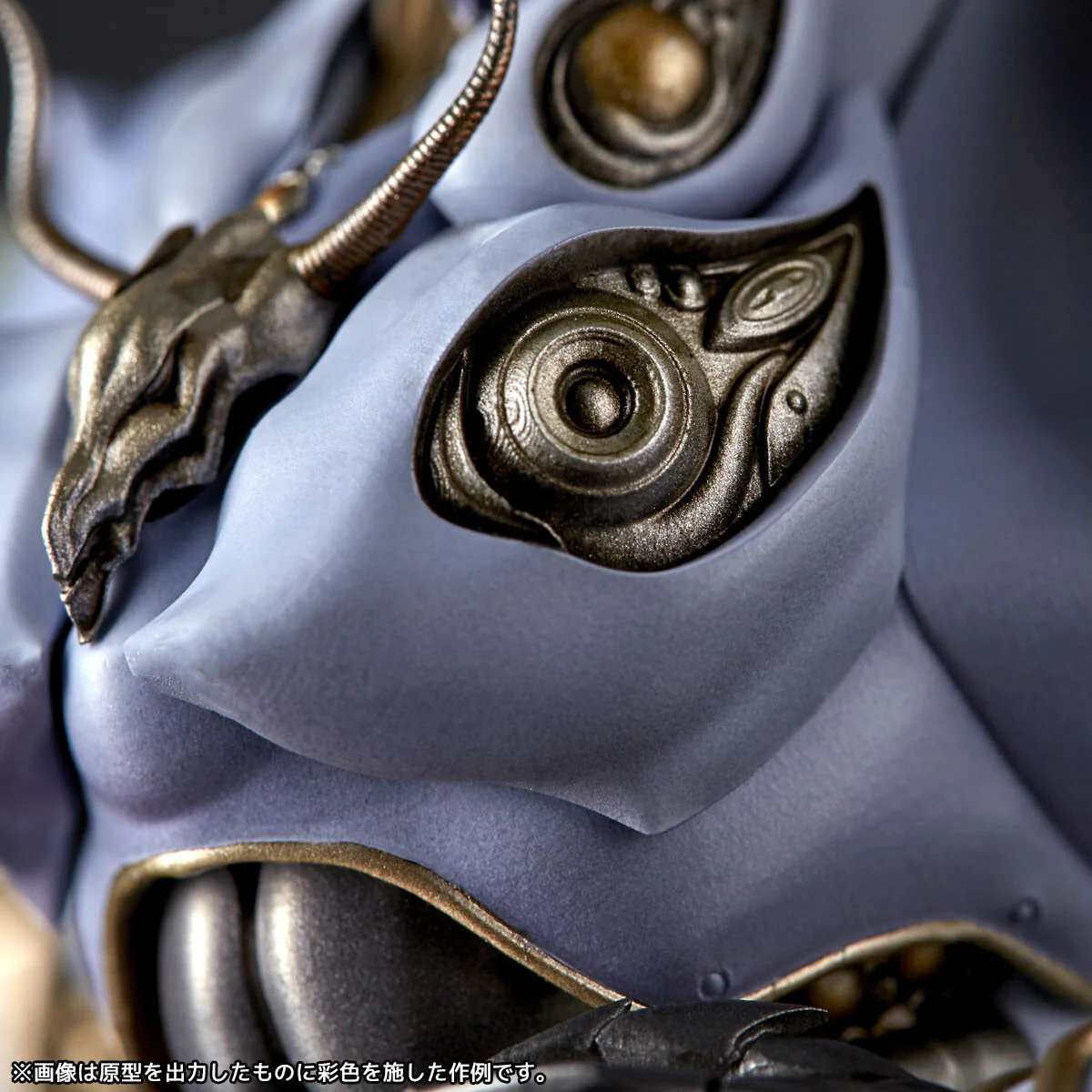 Kishin Gensou Rune Masquer - Sleipnir - Artpla - 2024 Re-release (Kaiyodo) - Image 2