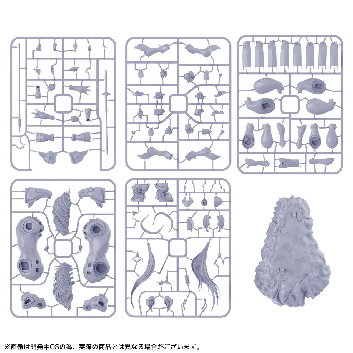 Kishin Gensou Rune Masquer - Sleipnir - Artpla - 2024 Re-release (Kaiyodo) - Image 5