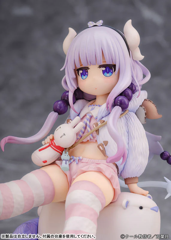 Kobayashi-san chi no Maid Dragon - Kanna Kamui - 1/7 - Relaxing ver. (Proof) - Image 6