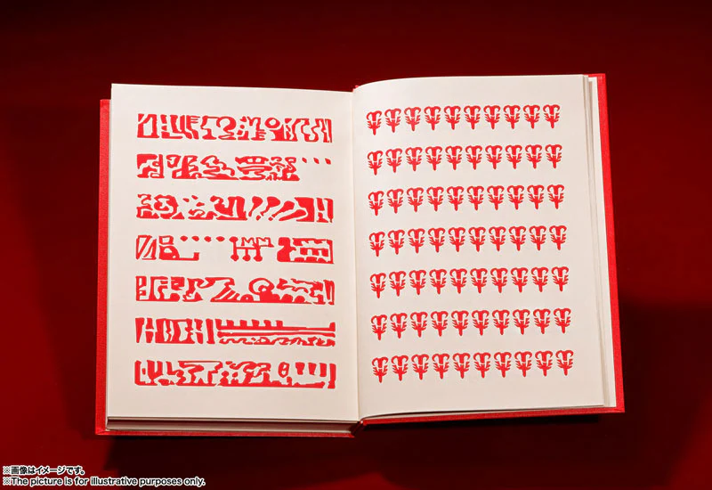 Konjiki no Gash Bell!! - Proplica - Replica - Red Magic Book (Bandai Spirits) - Image 3