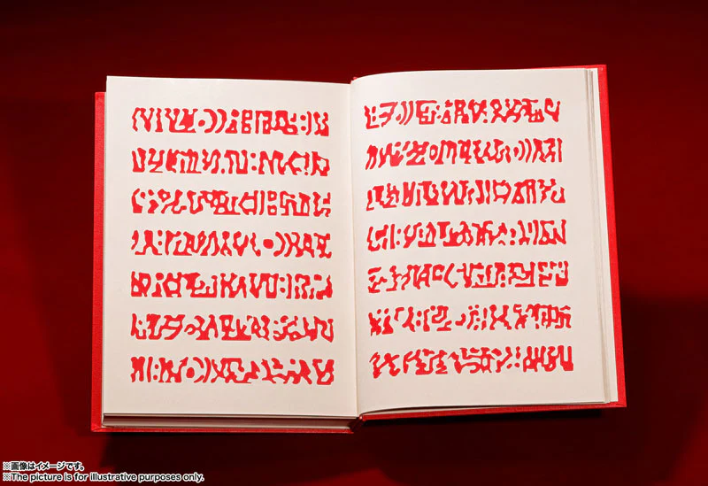 Konjiki no Gash Bell!! - Proplica - Replica - Red Magic Book (Bandai Spirits) - Image 6