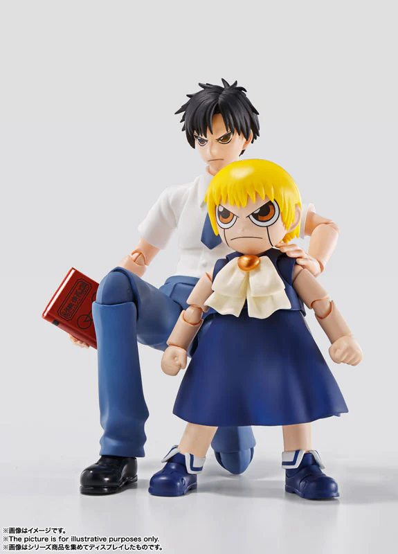 Konjiki no Gash Bell!! - Takamine Kiyomaro - S.H.Figuarts (Bandai Spirits) - Image 8