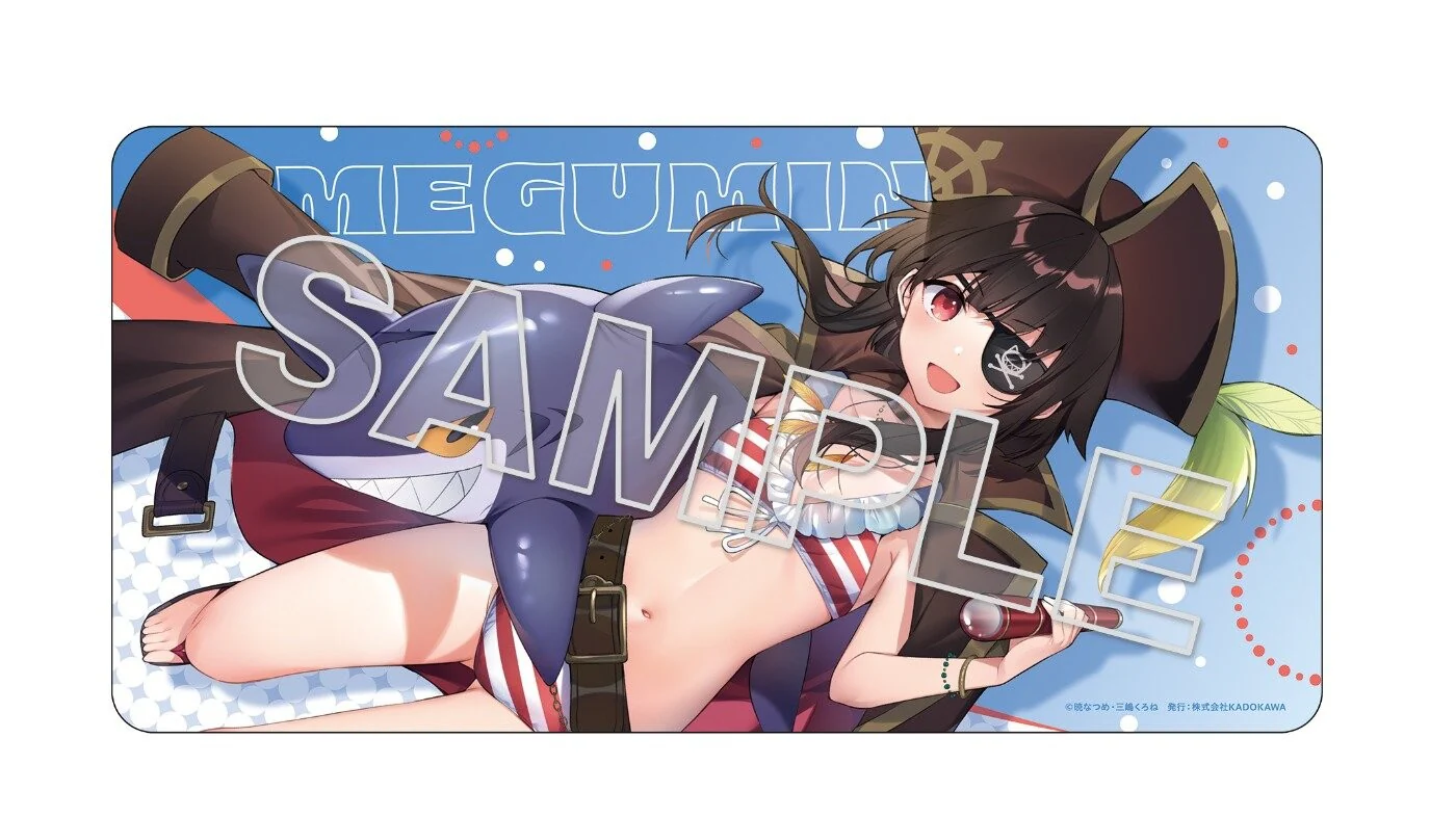 Kono Subarashii Sekai ni Shukufuku o! - Megumin - KDcolle - 1/7 - Light Novel Cosplay On The Beach Ver. - Kadokawa Special Set (Kadokawa) [Shop Exclusive] - Image 4