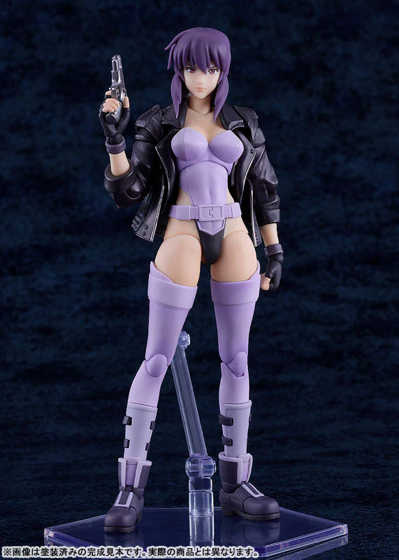 Koukaku Kidotai S.A.C. - Kusanagi Motoko - Plamatea (Max Factory) - Image 4