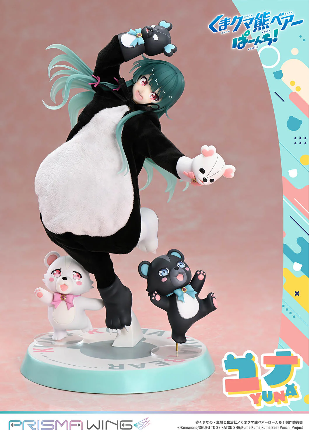 Kuma Kuma Kuma Bear - Kumakyuu - Kumayuru - Yuna - Prisma Wing (PWKBP-01P) - 1/7 (Prime 1 Studio) - Image 2