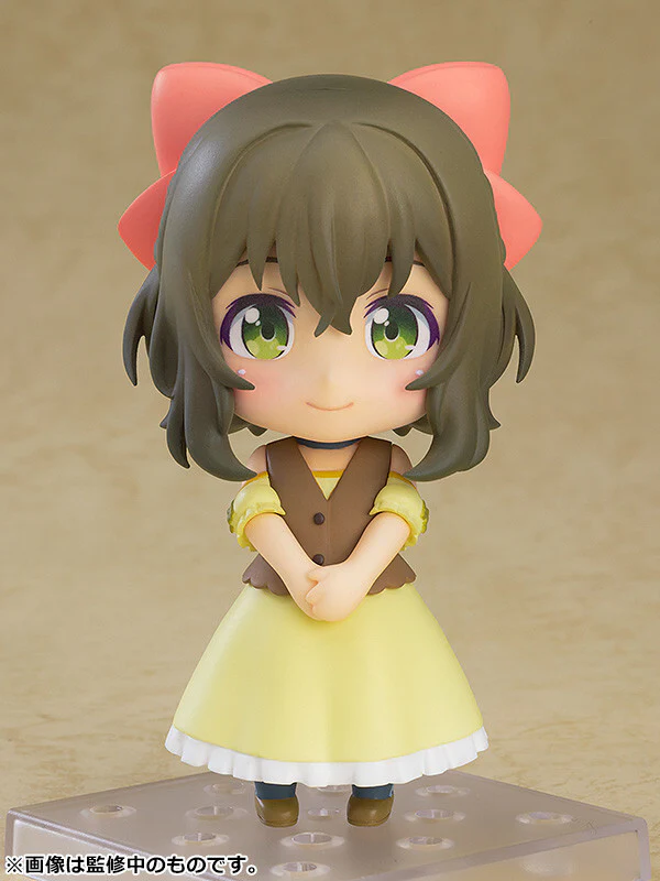 Kuma Kuma Kuma Bear Punch! - Fina - Nendoroid #2192 (Good Smile Company) - Image 2