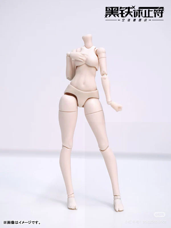 Kurogane Rest Series - Doll Special Design - Polaris (NEO EDEN TOYS) - Image 6