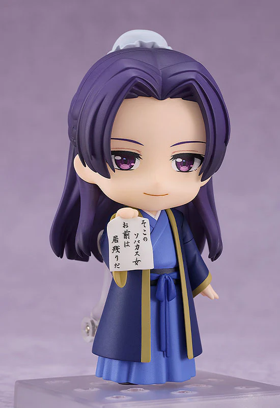 Kusuriya no Hitorigoto - Jinshi - Nendoroid #2372 - 2026 Re-release (Good Smile Company) - Image 6