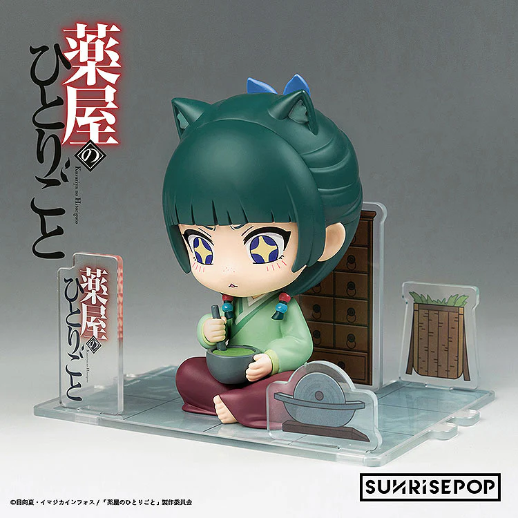 Kusuriya no Hitorigoto - Maomao - FigureSIT (Sunrisepop) - Image 3