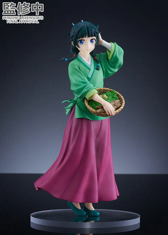Kusuriya no Hitorigoto - Maomao - Pop Up Parade (Good Smile Company) - Image 3