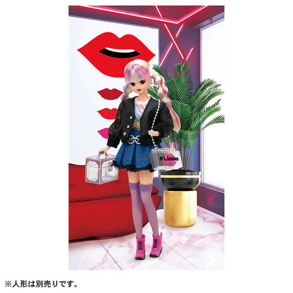 Licca-chan #Licca #Spicy Lip Wear - Image 2