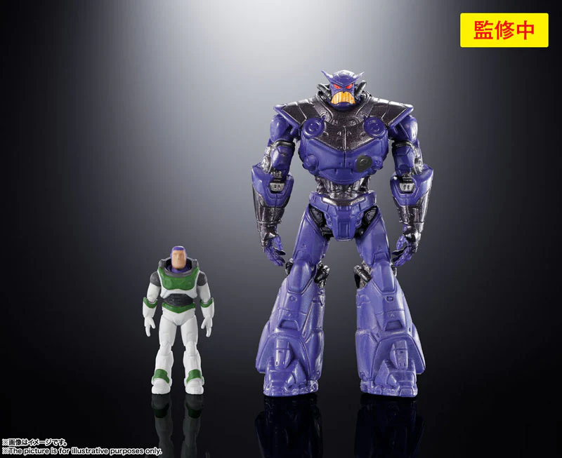 Lightyear - Buzz Lightyear - Emperor Zurg - Chogokin - XL-15 Space Ship (Bandai Spirits) - Image 11