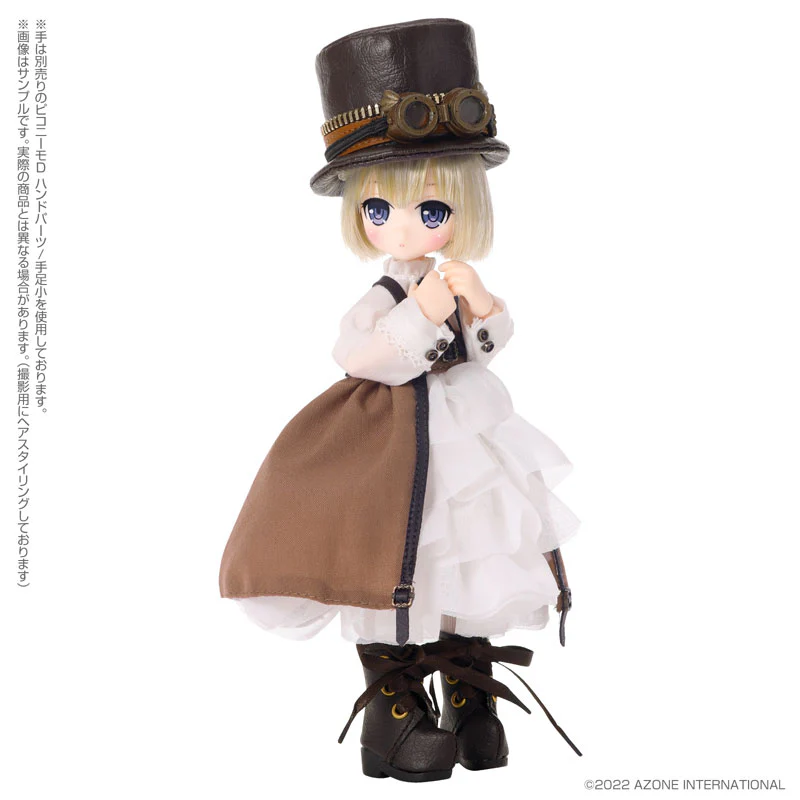 Lil' Fairy - Chiisana Otetsudai-san - Riam 7th anniv. - Poyo Mouth ver. (Azone) - Image 7