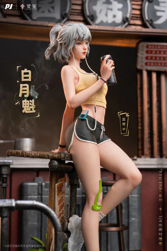 Ling Cage - Bai Yuekui - 1/6 (PIJI Studio) - Image 5