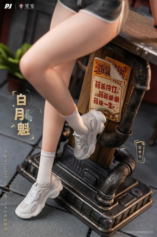 Ling Cage - Bai Yuekui - 1/6 (PIJI Studio) - Image 6