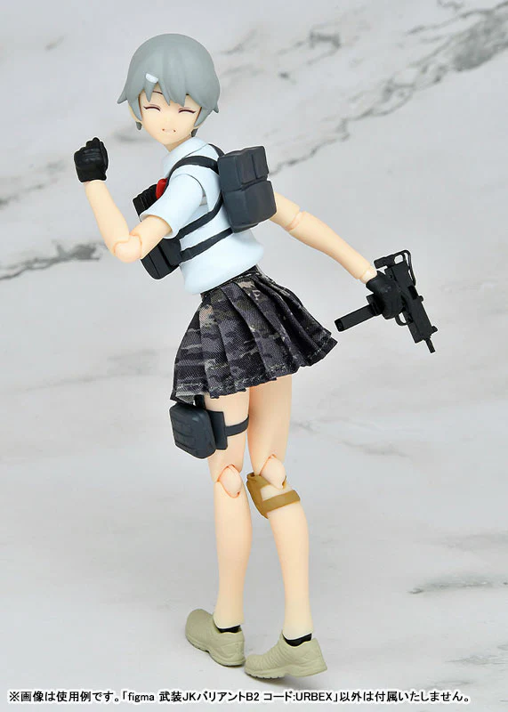 Little Armory - Figma (#SP-158b) - figma Styles - Little Armory (figma 020) - Armed JK - Variant B2, Code: URBEX (Max Factory, Tomytec) - Image 5