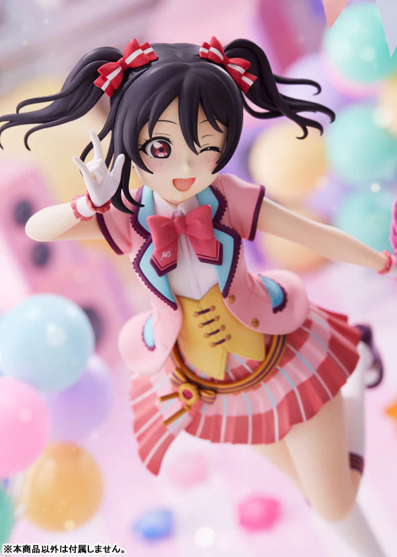 Love Live! School Idol Festival ALL STARS - Yazawa Nico - 1/7 - Nico Nico Nii Ver. (PLUM) - Image 7