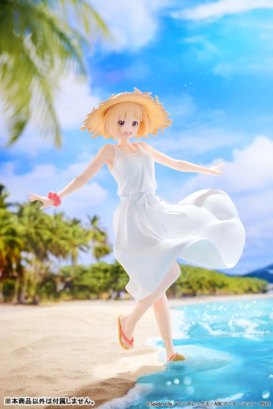 Lycoris Recoil - Nishikigi Chisato - 1/7 - White Dress Ver. (Bell Fine) - Image 9