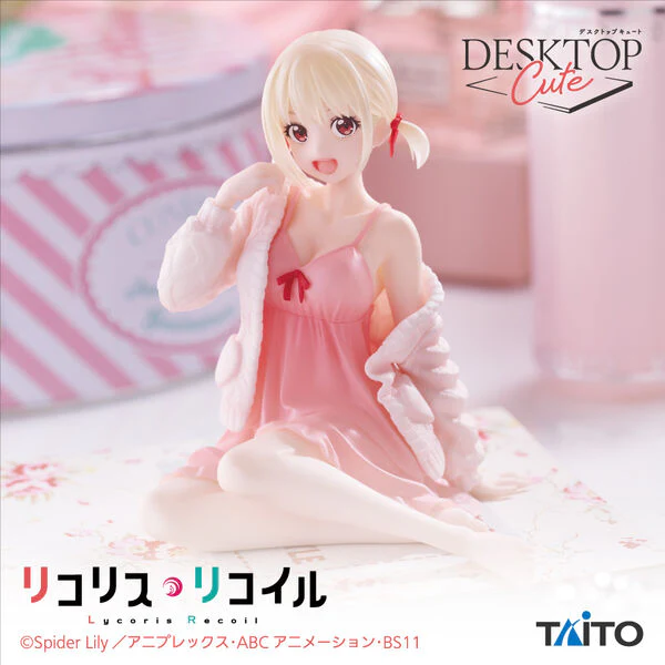 Lycoris Recoil - Nishikigi Chisato - Desktop Cute - Room Wear ver. (Taito) - Image 2