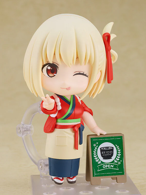 Lycoris Recoil - Nishikigi Chisato - Nendoroid #2335 - Café LycoReco Uniform Ver. (Good Smile Company) - Image 3
