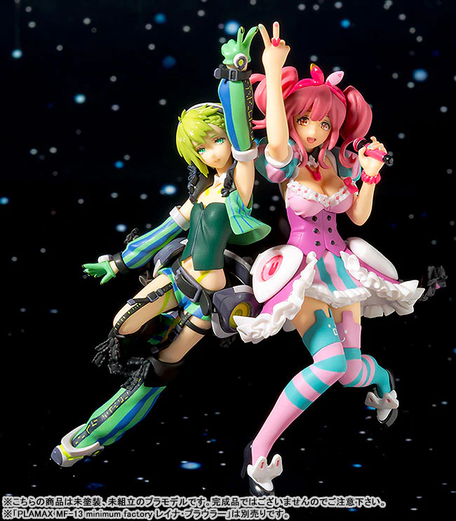Macross Delta - Makina Nakajima - Minimum Factory - Plamax MF-12 - 1/20 - 2022 Re-release (Max Factory) - Image 5