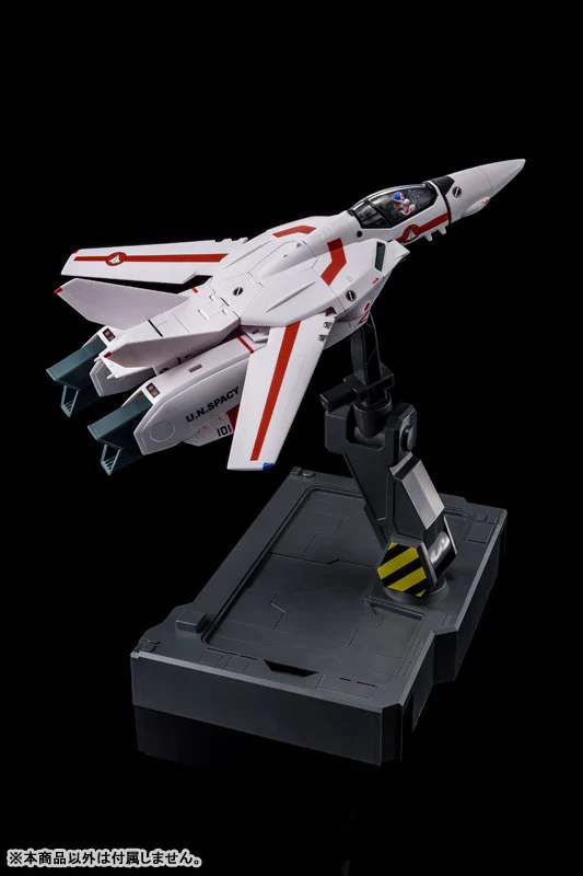 Macross: Do You Remember Love? Macross Variable Stand - Image 5