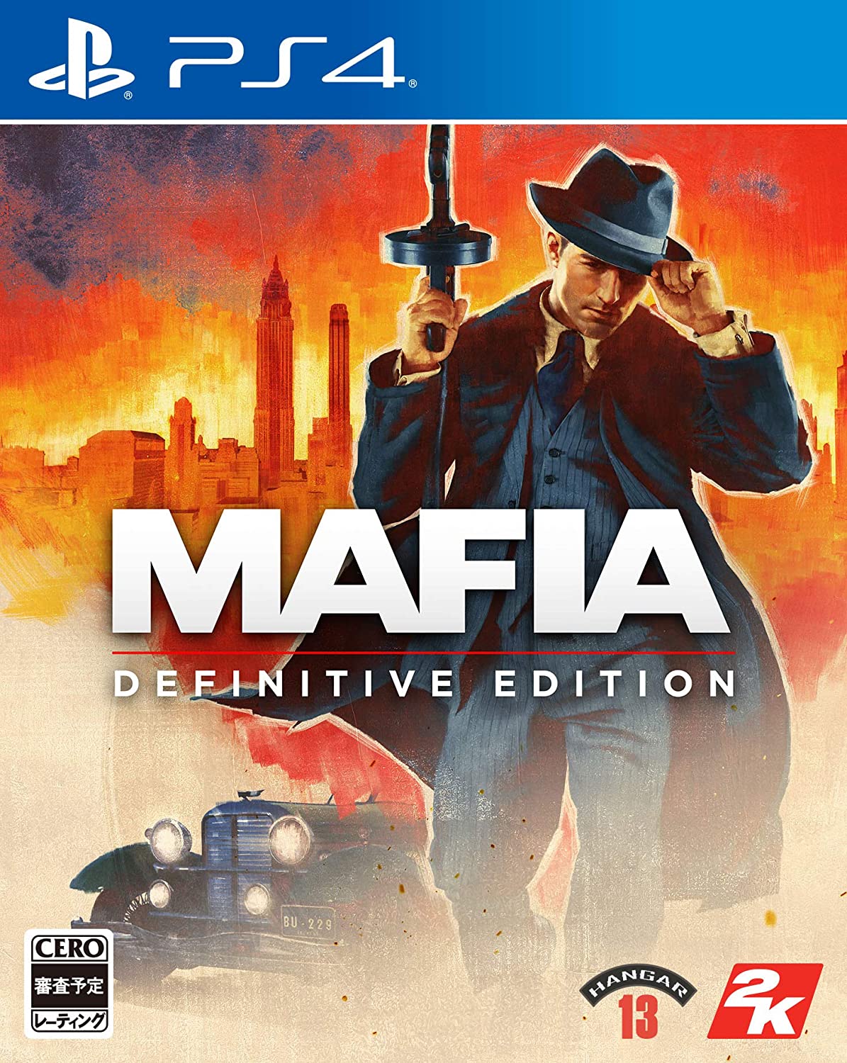 Mafia - Complete Edition - PS4 (Take-Two Interactive Japan) - Image 2