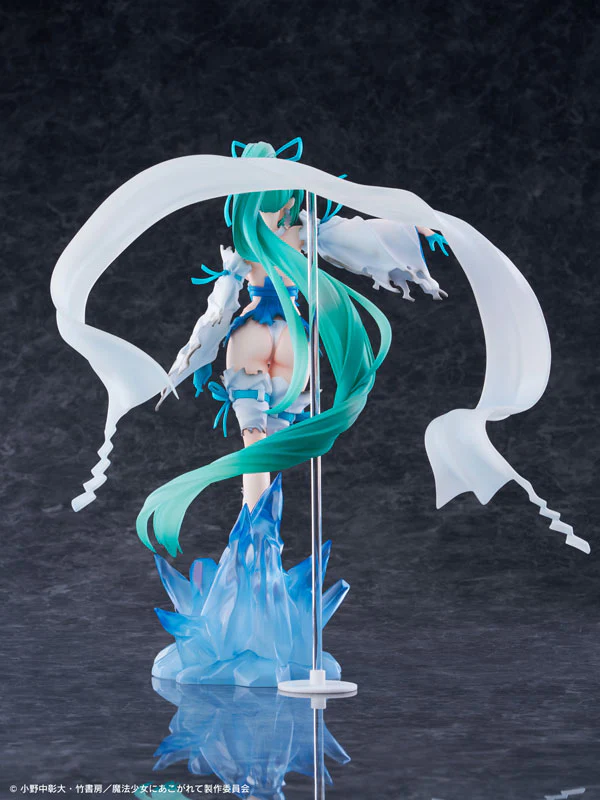 Mahou Shoujo ni Akogarete - Minakami Sayo - 1/7 - DX Ver. (Wing) - Image 8