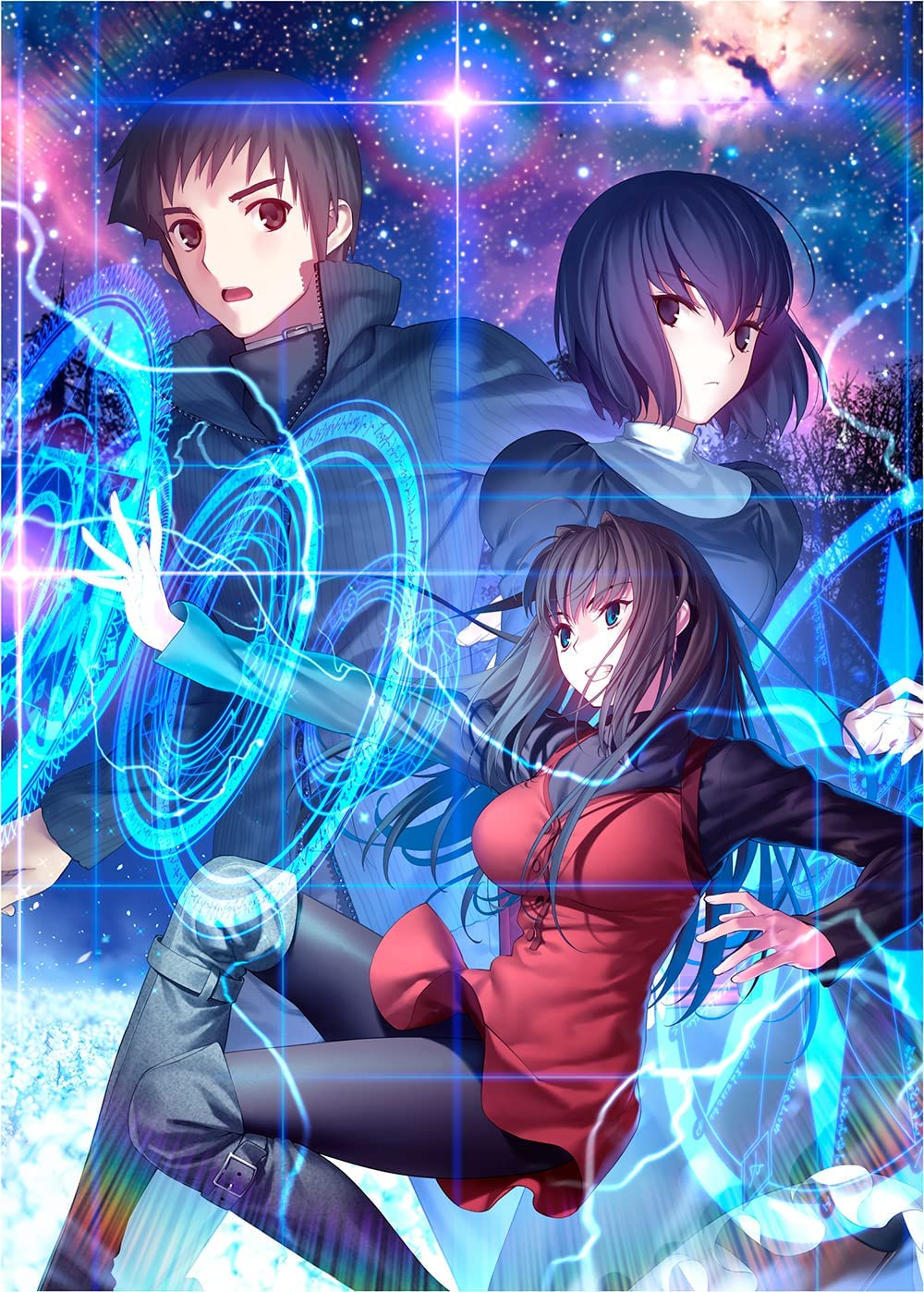 Mahou Tsukai no Yoru - PlayStation 4 Game - First Press Limited Edition (Aniplex, Type Moon)