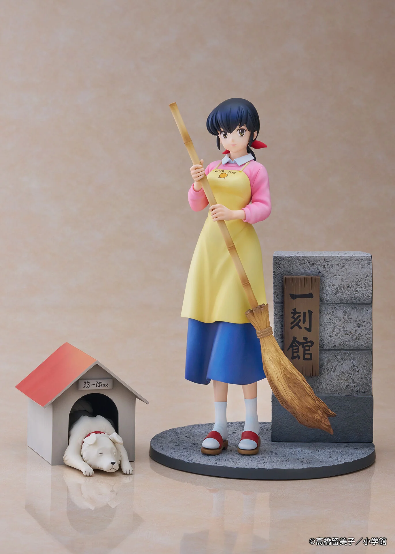 Maison Ikkoku - Otonashi Kyouko - Souichirou - 1/7 (Kogado Studio, Proof) - Image 6
