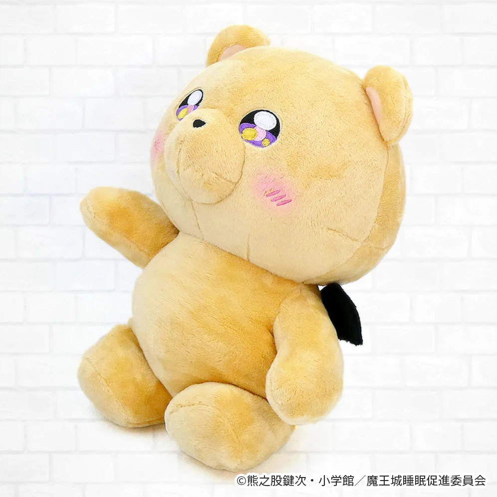 Maoujou de Oyasumi - Debi Akuma - Regular Version (F:Nex) [Shop Exclusive] - Image 4