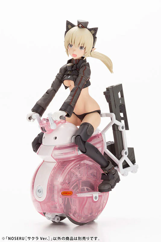 MARUTTOYS NOSERU - Sakura Version (Kotobukiya) - Image 6