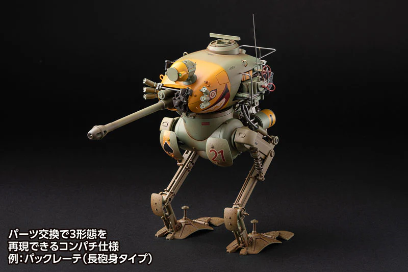 Maschinen Krieger - Krete - Küster -1/16 (Wave) - Image 3