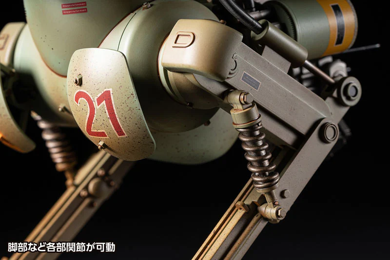 Maschinen Krieger - Krete - Küster -1/16 (Wave) - Image 6