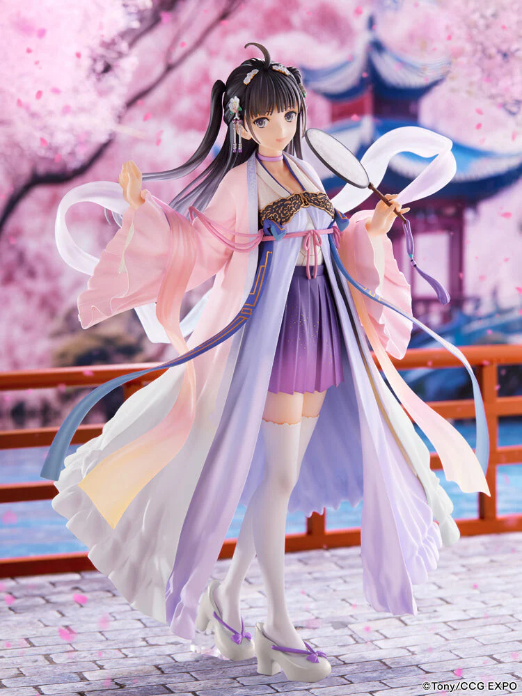 Mascot Character - F:Nex - Zi-Ling - 1/7 - 2020 Ver. (FuRyu) - Image 2