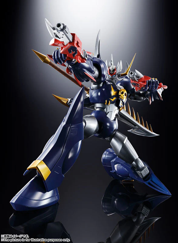 Mazinkaizer SKL - Soul of Chogokin (GX-102) (Bandai Spirits) - Image 3
