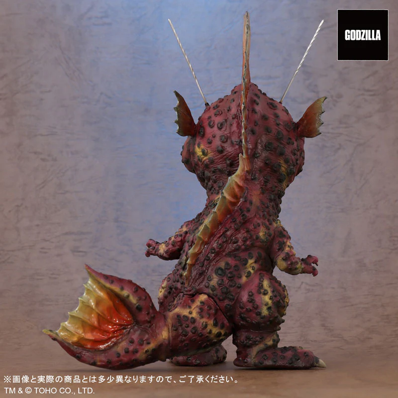 MechaGojira no Gyakushuu - Titanosaurus - DefoReal Series (Plex, X-Plus) - Image 2