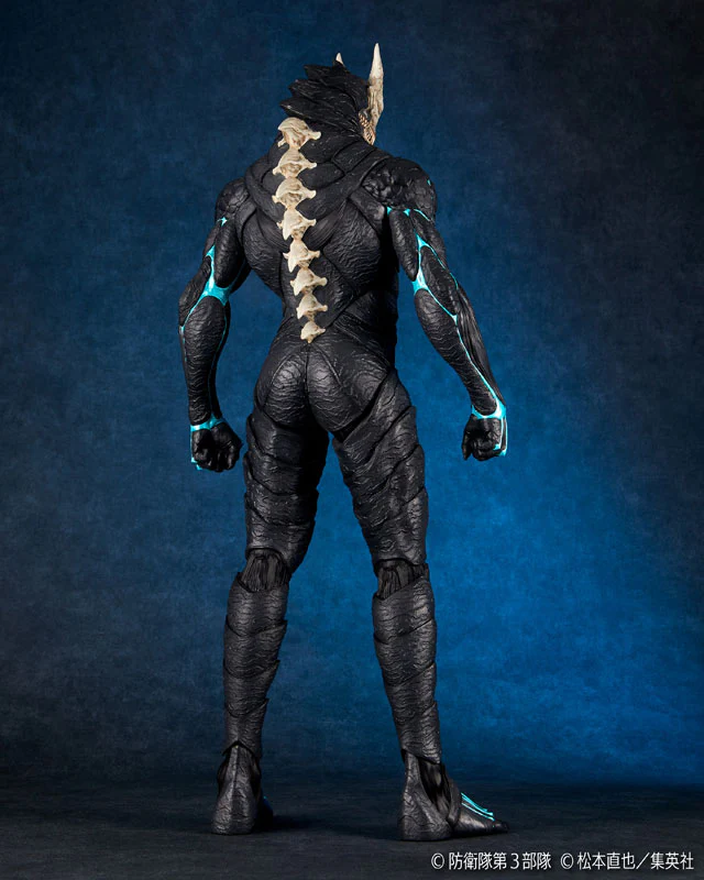 Mega Soft Vinyl - Kaijū 8-gō (Kaiyodo) - Image 4