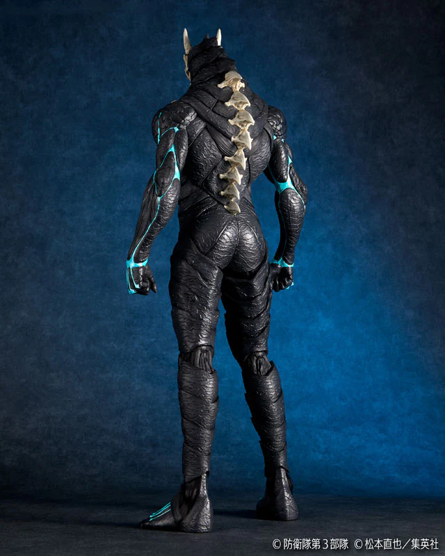 Mega Soft Vinyl - Kaijū 8-gō (Kaiyodo) - Image 5
