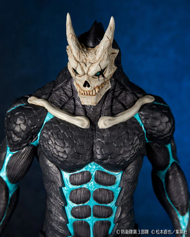 Mega Soft Vinyl - Kaijū 8-gō (Kaiyodo) - Image 6