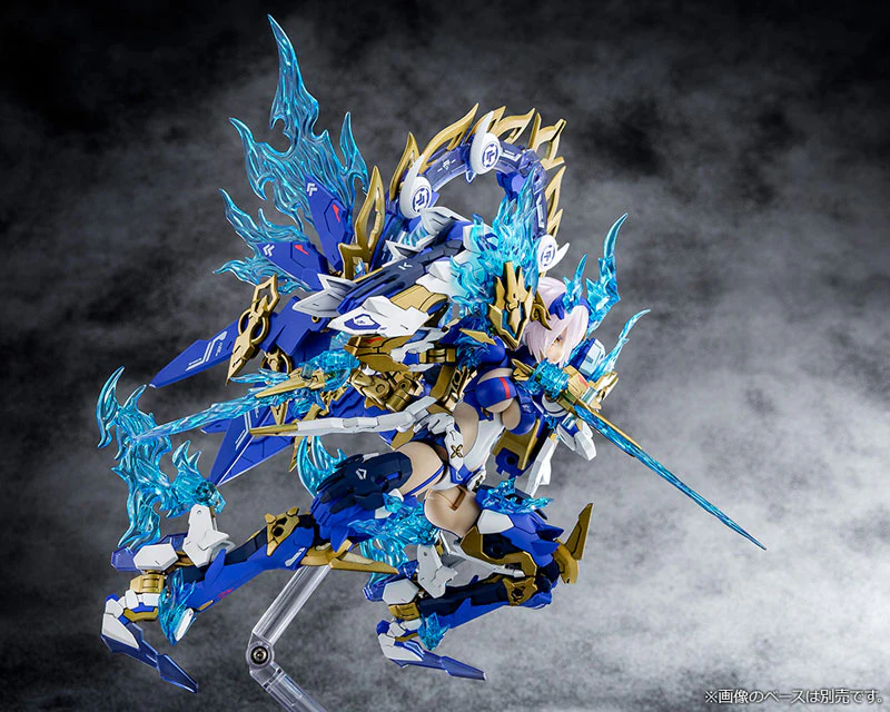 Megami Device AUV Susanowo Blue Flame 1/1 Plastic Model - Image 11
