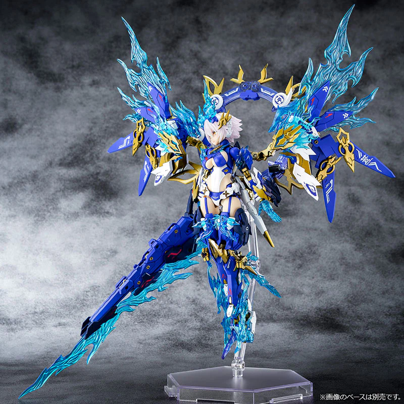 Megami Device AUV Susanowo Blue Flame 1/1 Plastic Model - Image 12