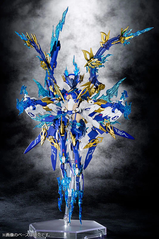 Megami Device AUV Susanowo Blue Flame 1/1 Plastic Model - Image 2