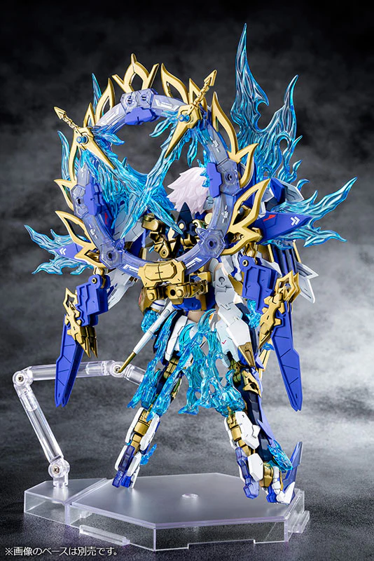 Megami Device AUV Susanowo Blue Flame 1/1 Plastic Model - Image 6