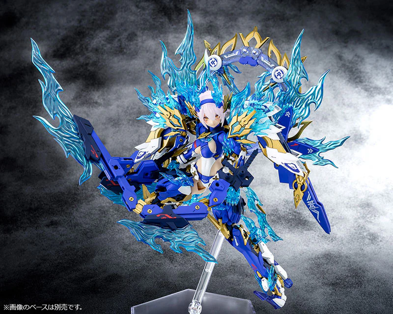Megami Device AUV Susanowo Blue Flame 1/1 Plastic Model - Image 9
