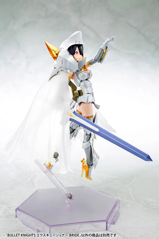 Megami Device BULLET KNIGHTS EXECUTIONER BRIDE 1/1 Plastic Model - Image 7